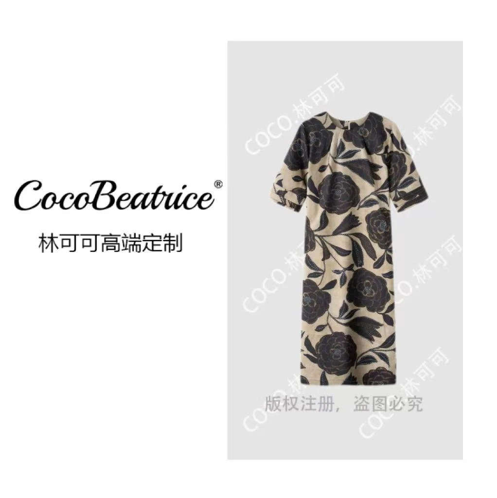 【COCO林可可】夏季新款简约气质高级花色连衣裙23971