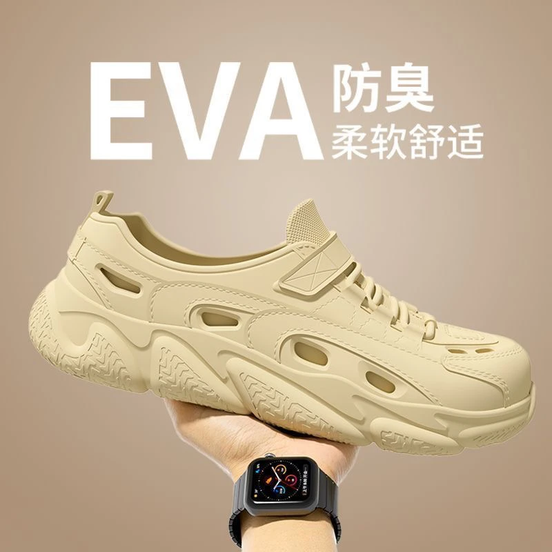 涉水洞洞鞋男款夏季外穿2025新款增高户外防滑钓鱼专用凉鞋男士夏