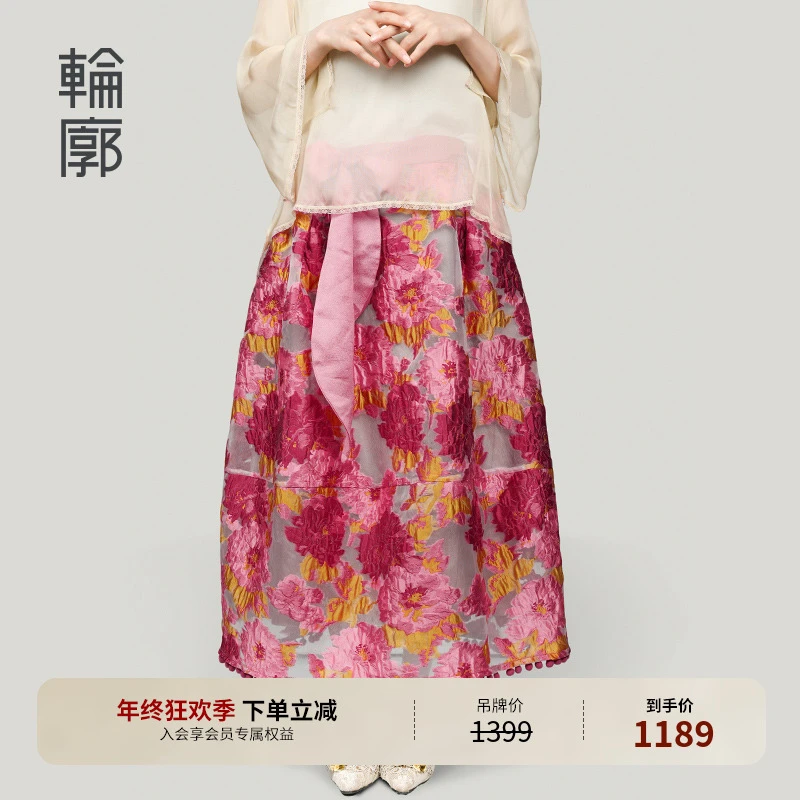 轮廓花楹原创花苞裙欧若风提花宽松半身裙立体廓版秋冬L252Q004