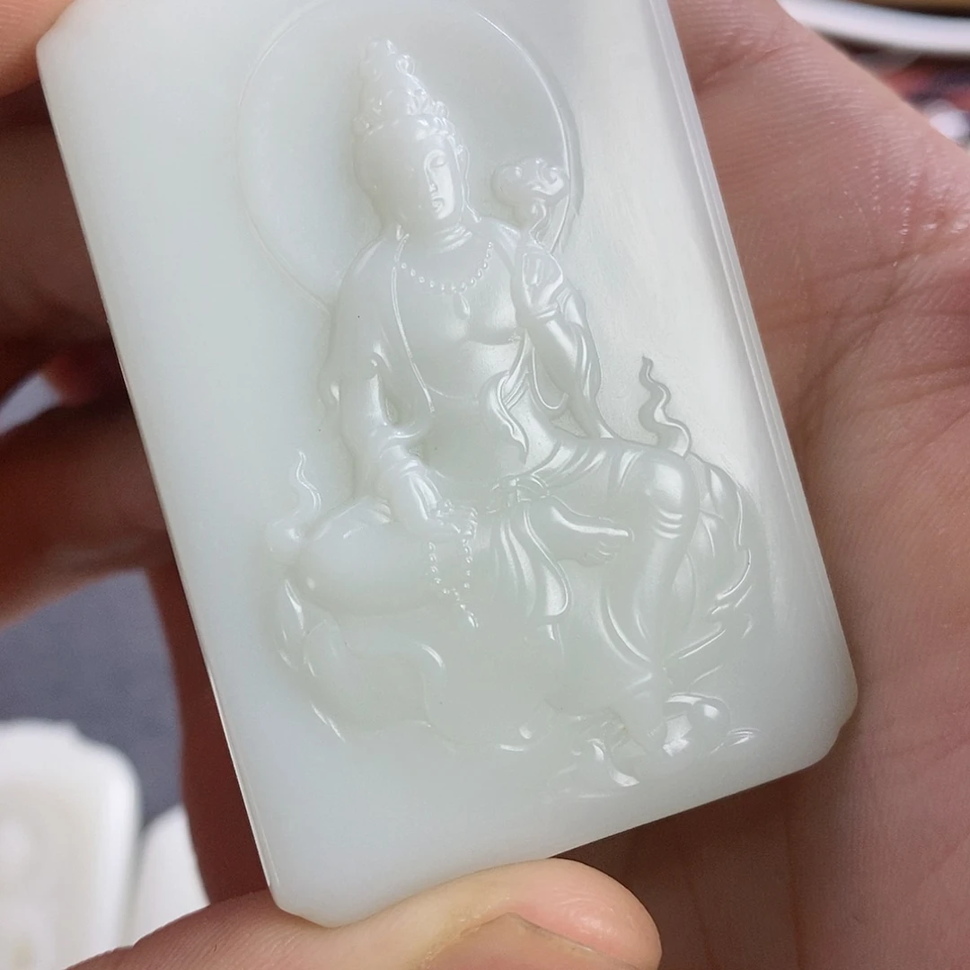 玉要*高中间国玉俄白观音牌