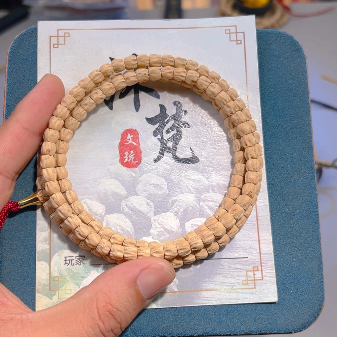 吊坠柏香籽/百香籽桶顺尺寸6mm