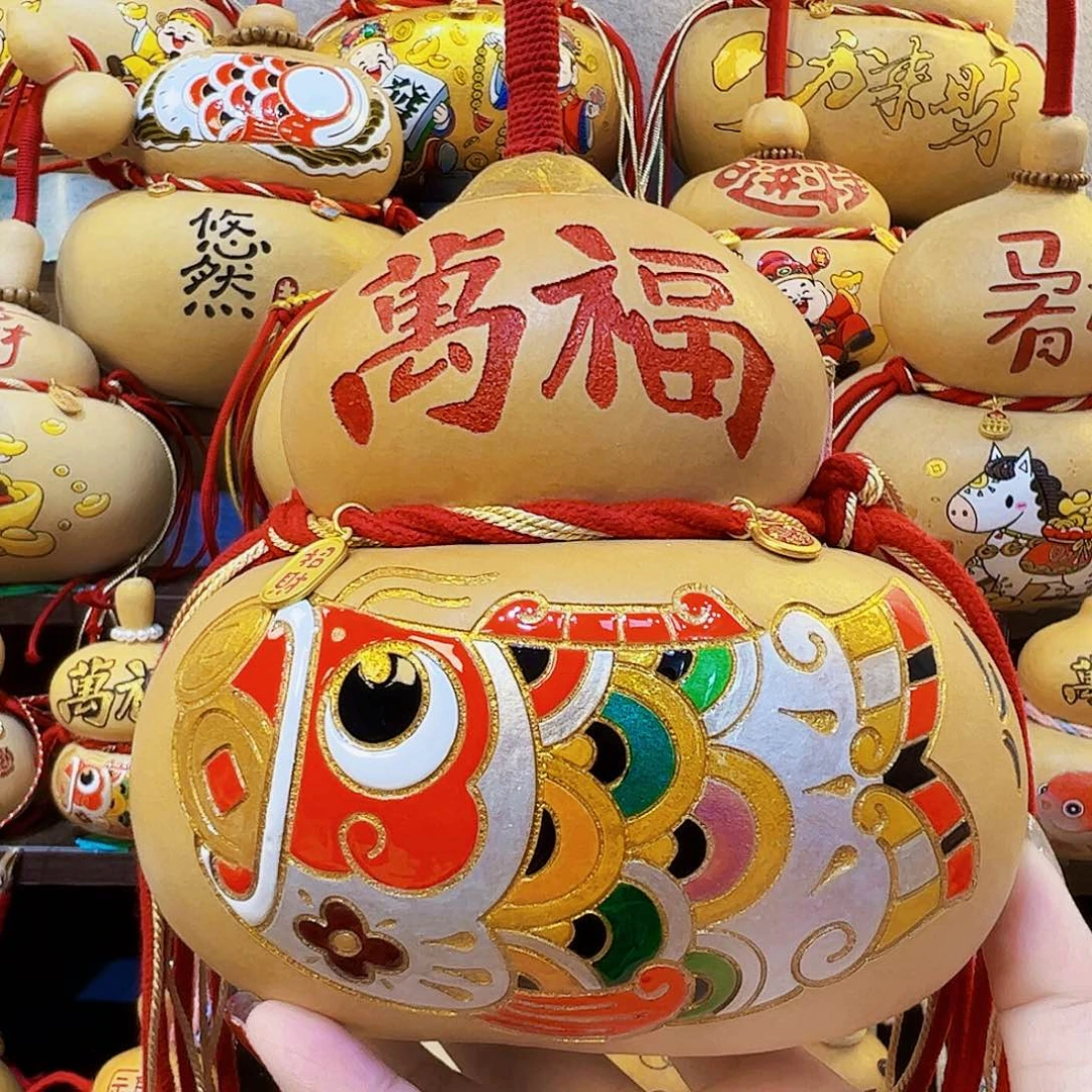 般***若哈哈哈哈哈我真的好喜欢这个