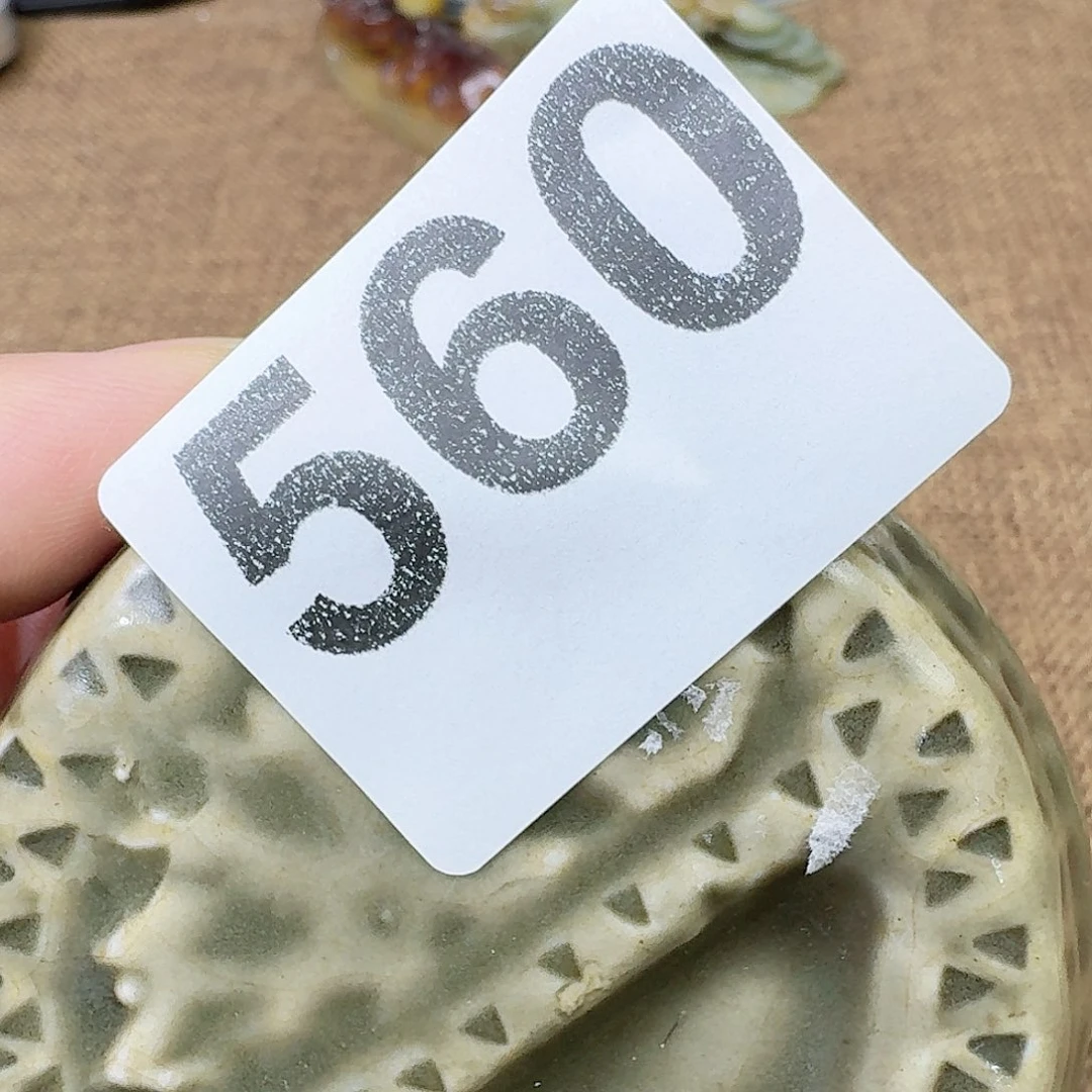 禾田旧藏只玩真货