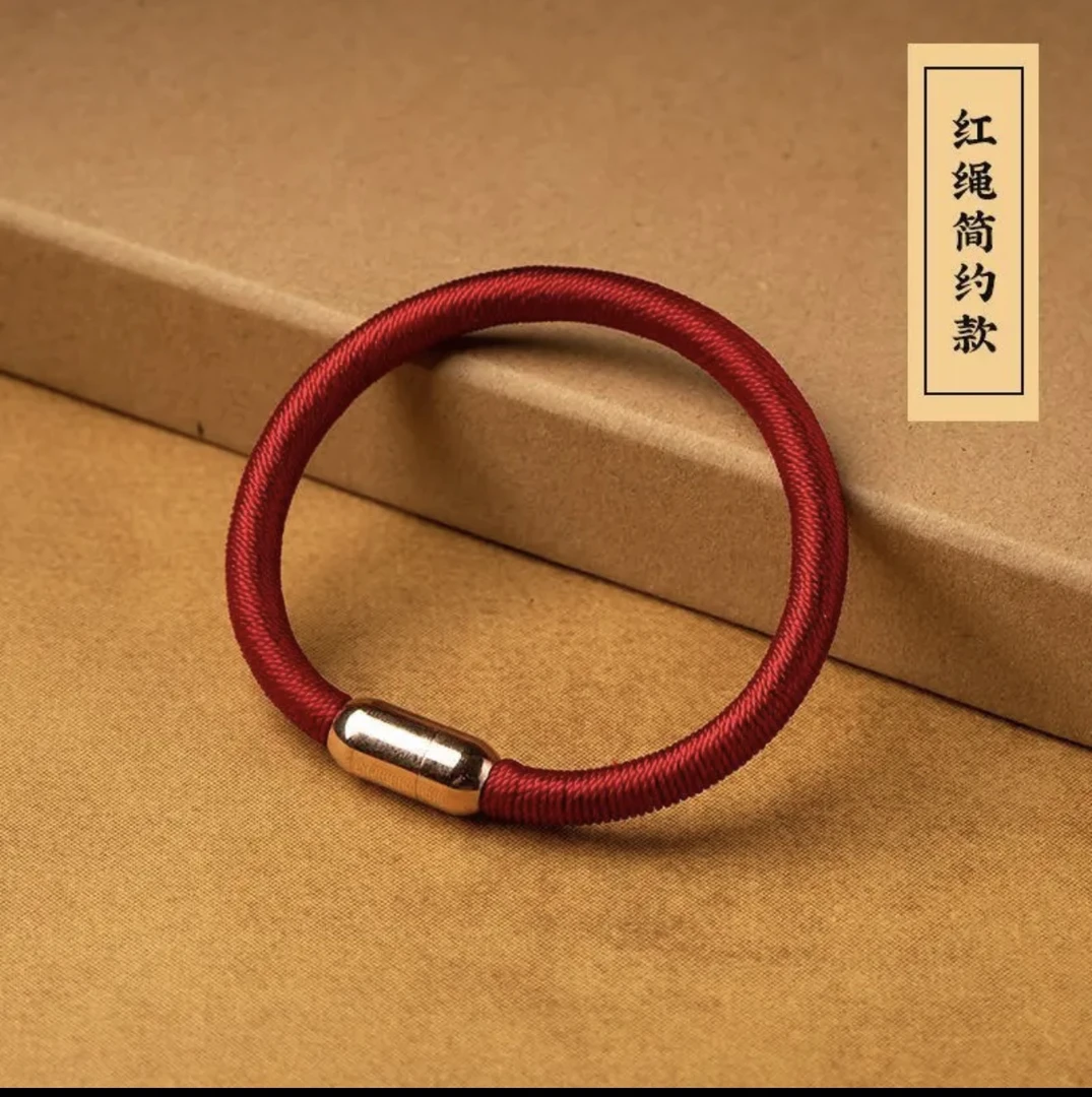 含辰砂工艺品端午红绳紫金砂保真朱砂管高含量手串手链本命年