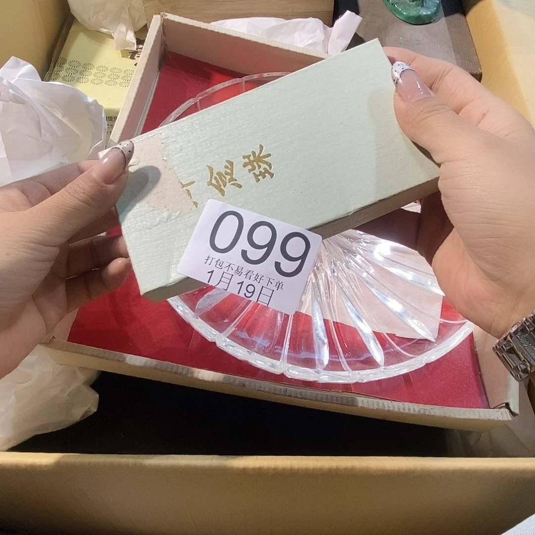 碟美*儿丽江丽江丽江丽江丽江丽江丽江哭了