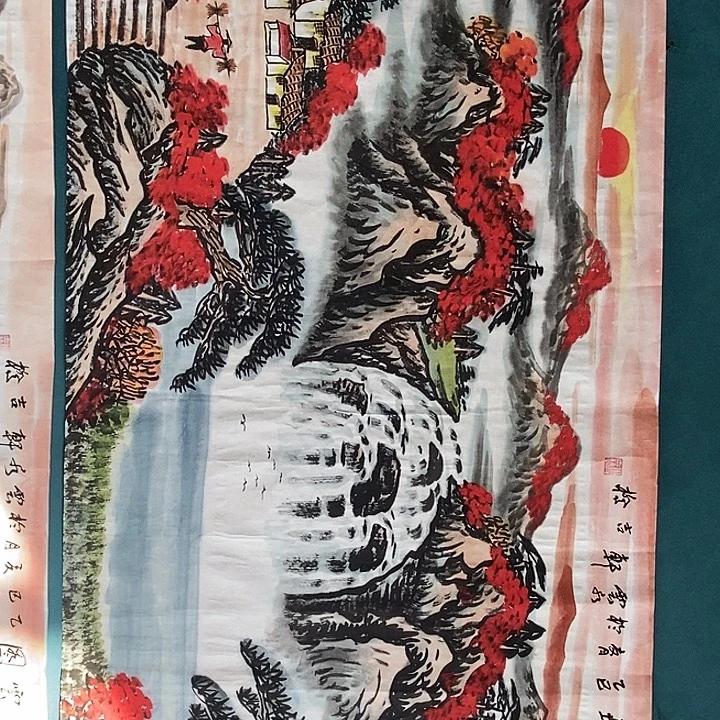 国画四尺山水作品