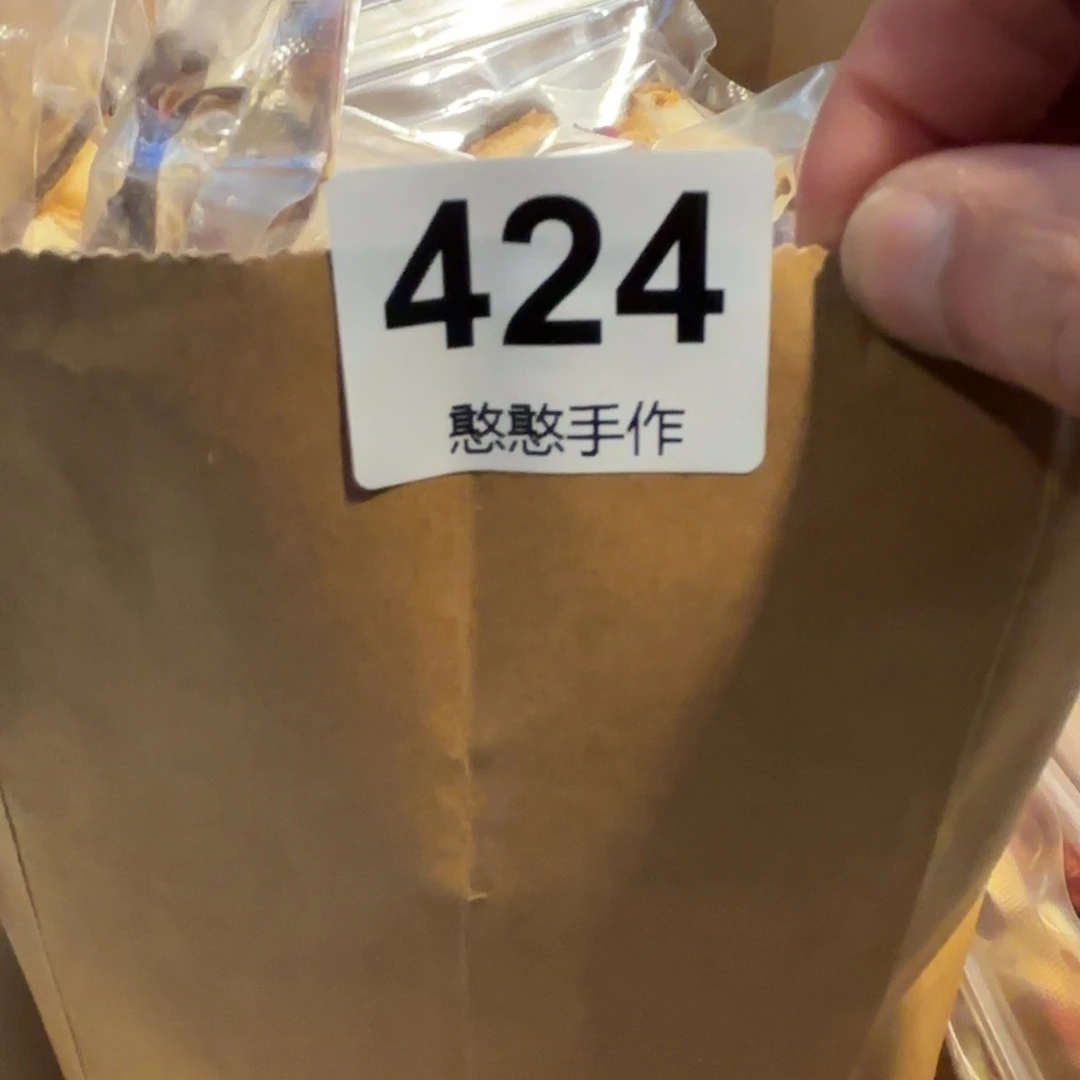 瓷片咕*?可爱的鸭鸭鸭鸭鸭鸭