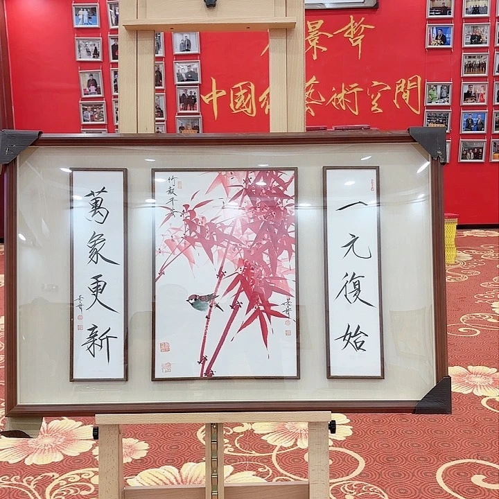 国画国画作品展！