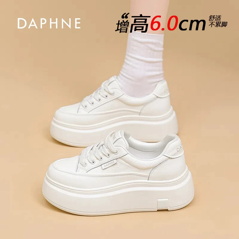 达芙妮爆款小白鞋2025新款百搭时尚女鞋厚底6CM增高运动休闲板鞋L