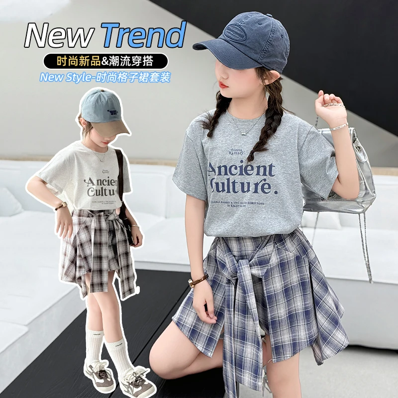 2025女童夏季套装新款韩版时尚百搭中大童女孩短袖格子裙裤两件套