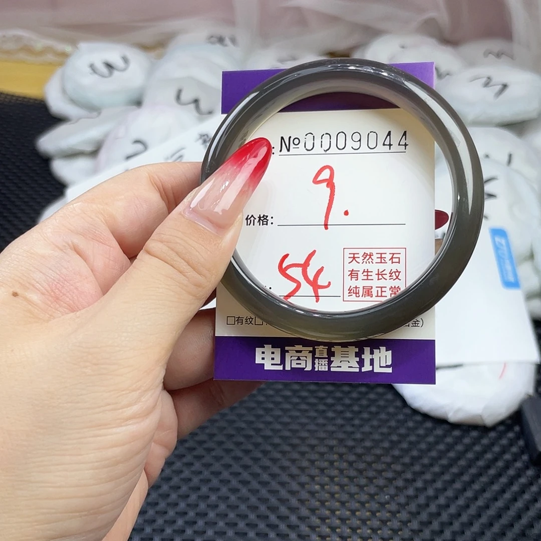 手镯玛瑙/玉髓未镶嵌044