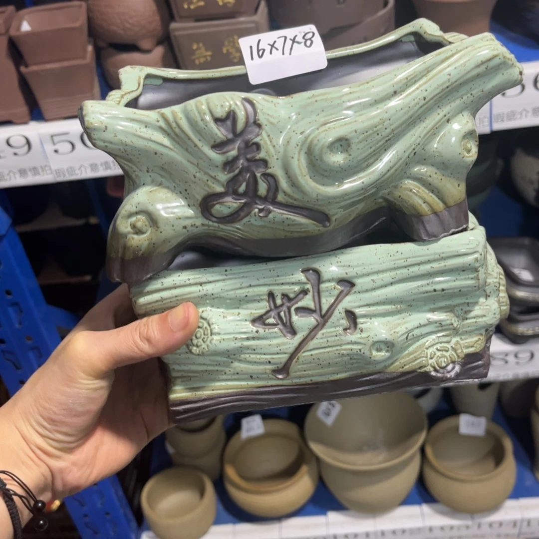 2个［满9米包邮］本品默认微瑕