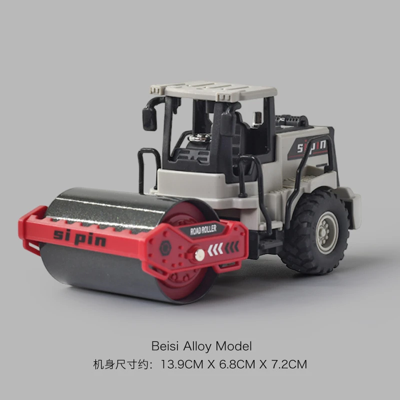 合金压路机玩具车模型儿童仿真耐摔工程车男孩3-6岁金属小汽车