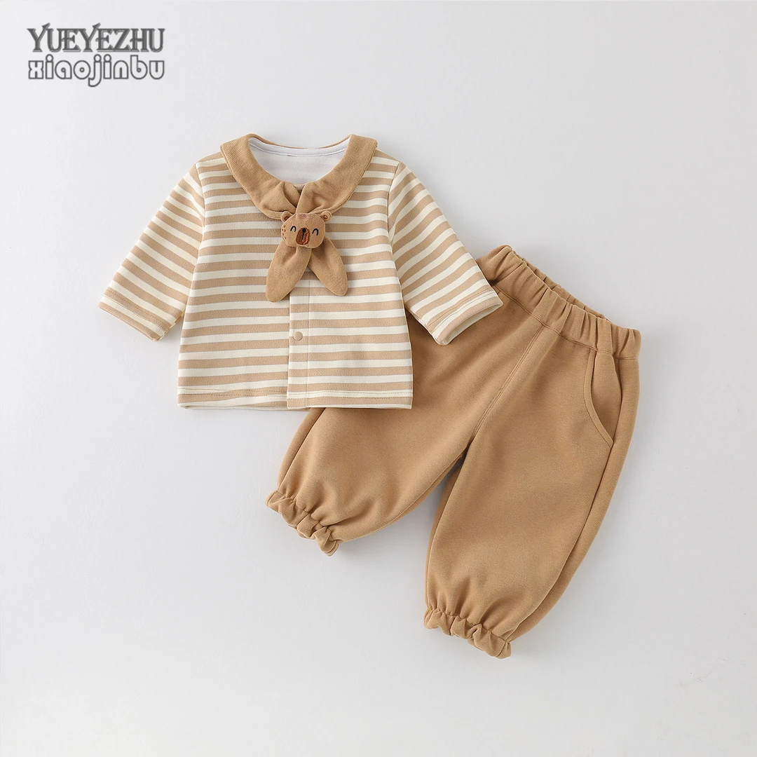 宝宝秋装套装婴儿衣服春秋款长袖卫衣卫裤分体小童韩版条纹两件套
