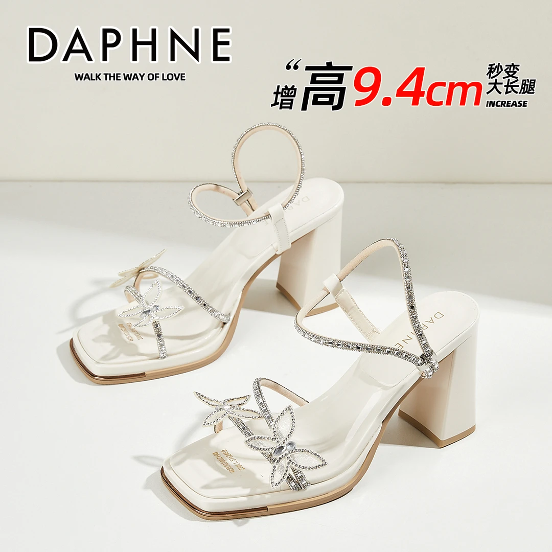 达芙妮两穿仙女风凉鞋女2025夏新款方头水钻粗跟露趾高跟罗马凉拖