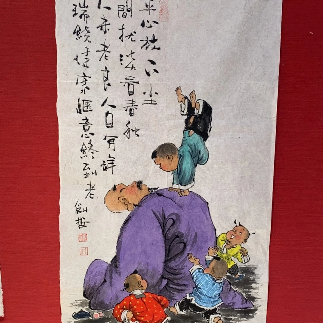 国画国画艺术国画艺术