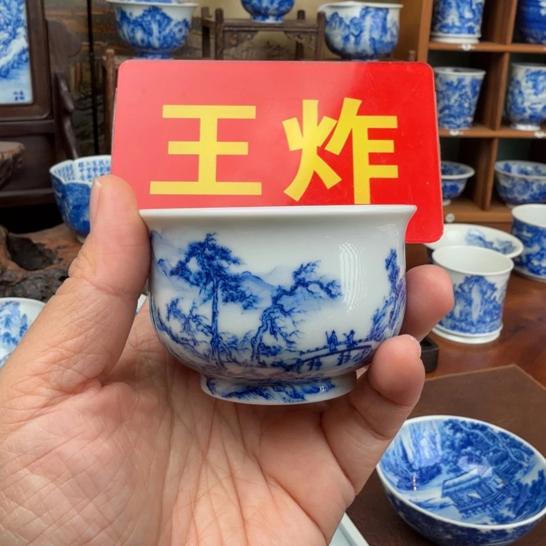 福利卢式杯福利卢式杯