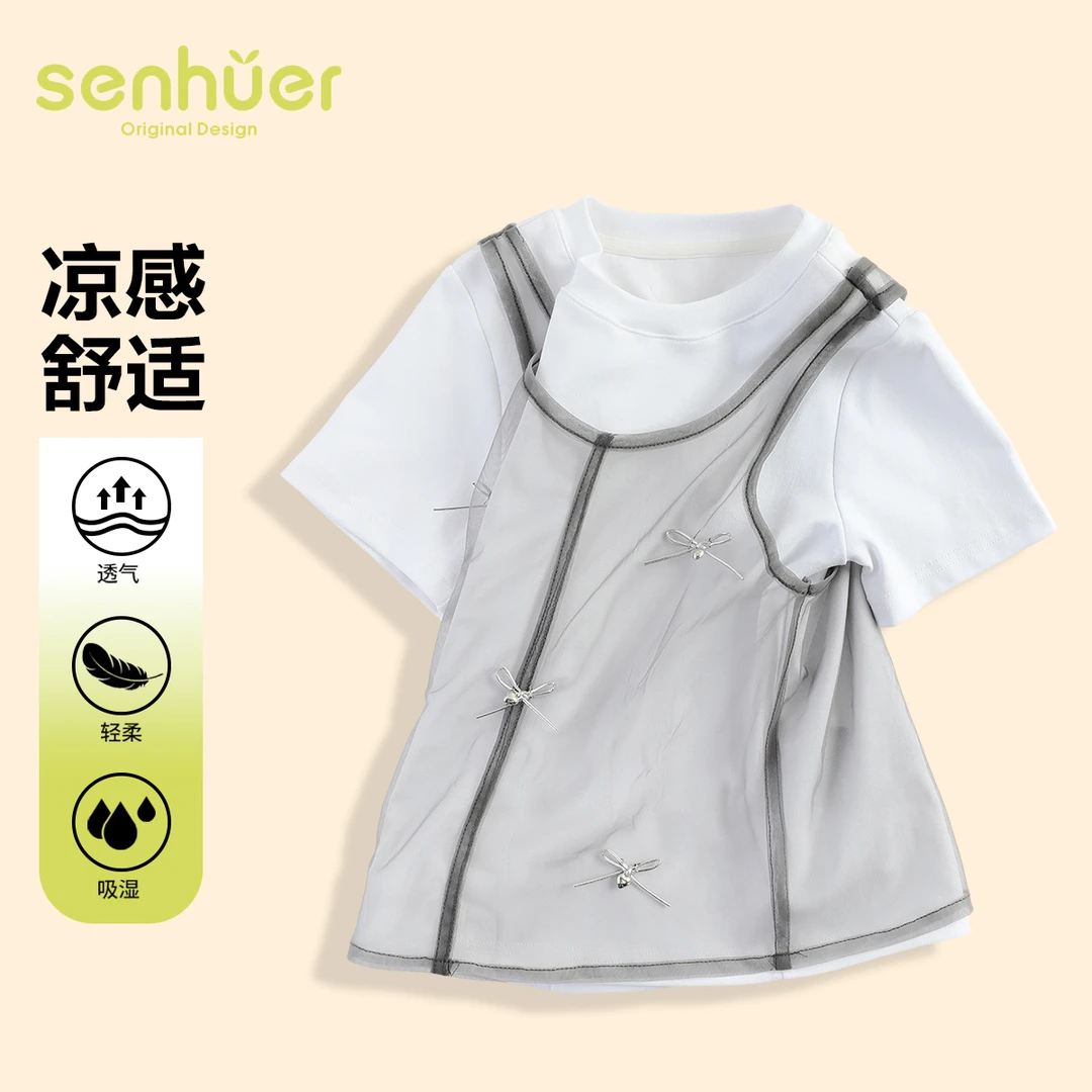 【森虎儿】女童假两件背心网纱甜美淑女风高弹T恤5222001339