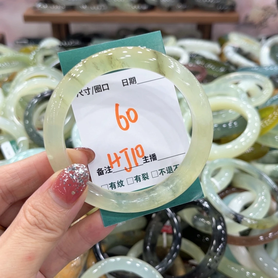 未镶嵌蛇纹石玉手镯手镯