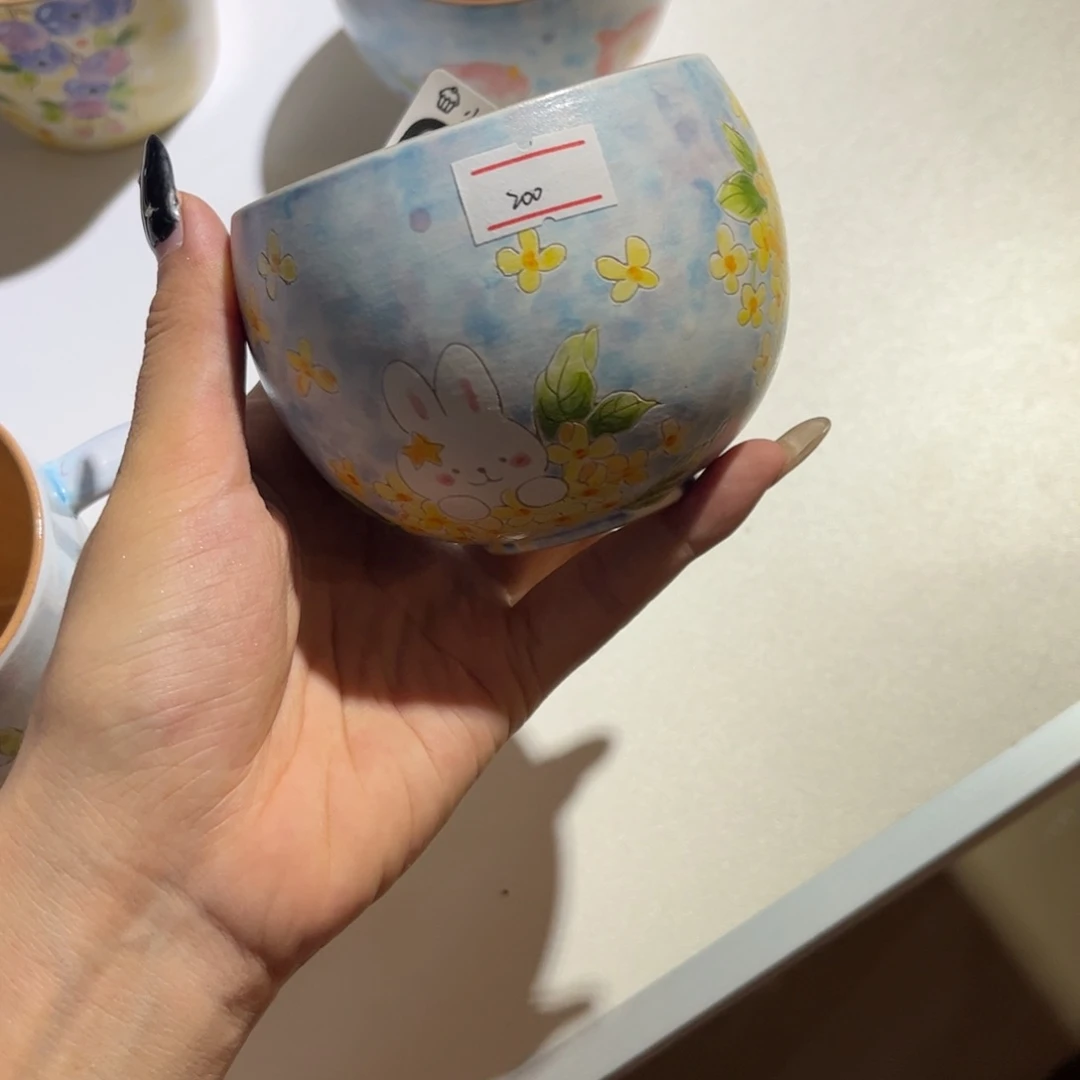 奇***哇瓷片084哈哈哈哈哈哈哈