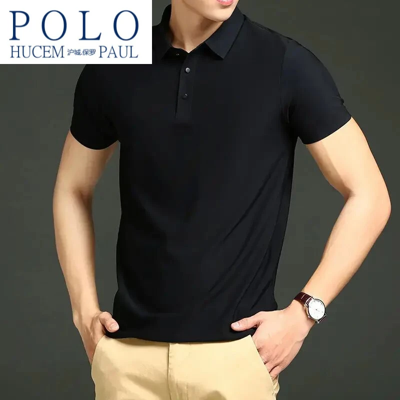 保罗冰丝POLO衫无痕衫翻领衫短袖男生男士商务T恤修身速干