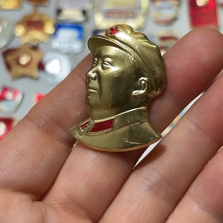 其他普通金属郵*纪念章