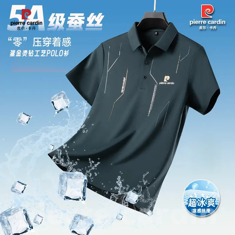 皮尔卡丹2025男士高档优质烫钻清凉桑蚕丝透气鎏金翻领POLO短袖