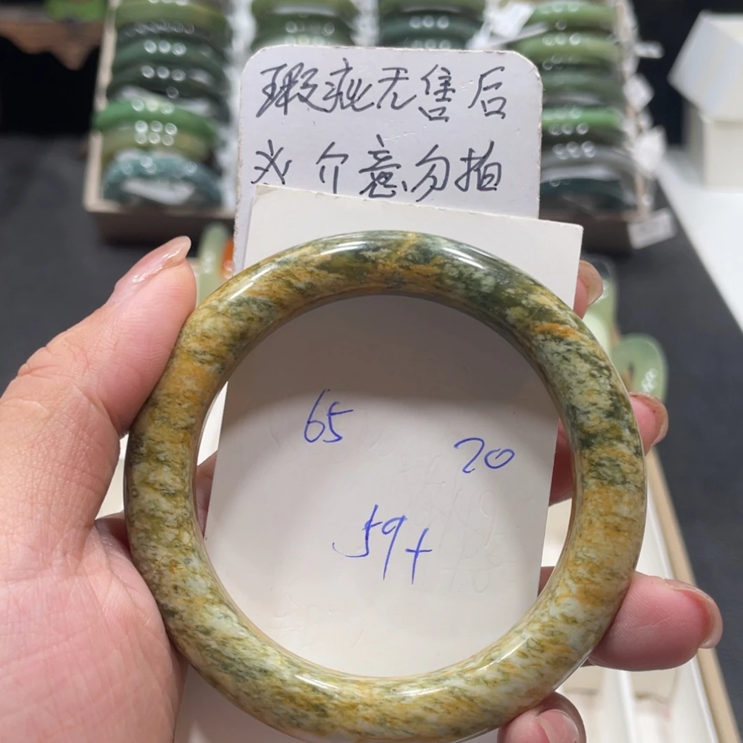 未镶嵌蛇纹石玉手镯