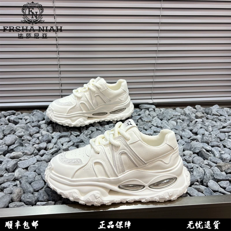 法莎尼亚潮流气垫高级老爹鞋鞋子男款爆款2025新款厚底运动鞋男款