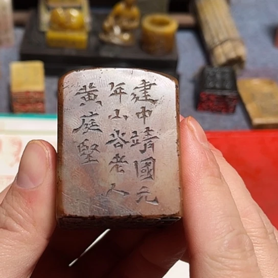 俊***友石材8888888888888