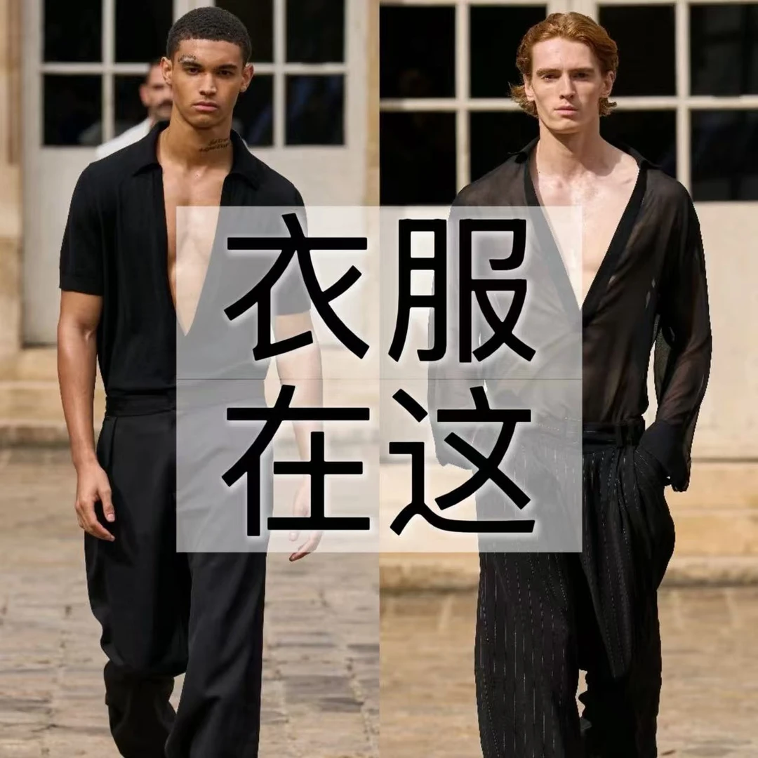 大宝-20777-冬季新款高端轻奢时尚潮流男女同款羽绒服外套