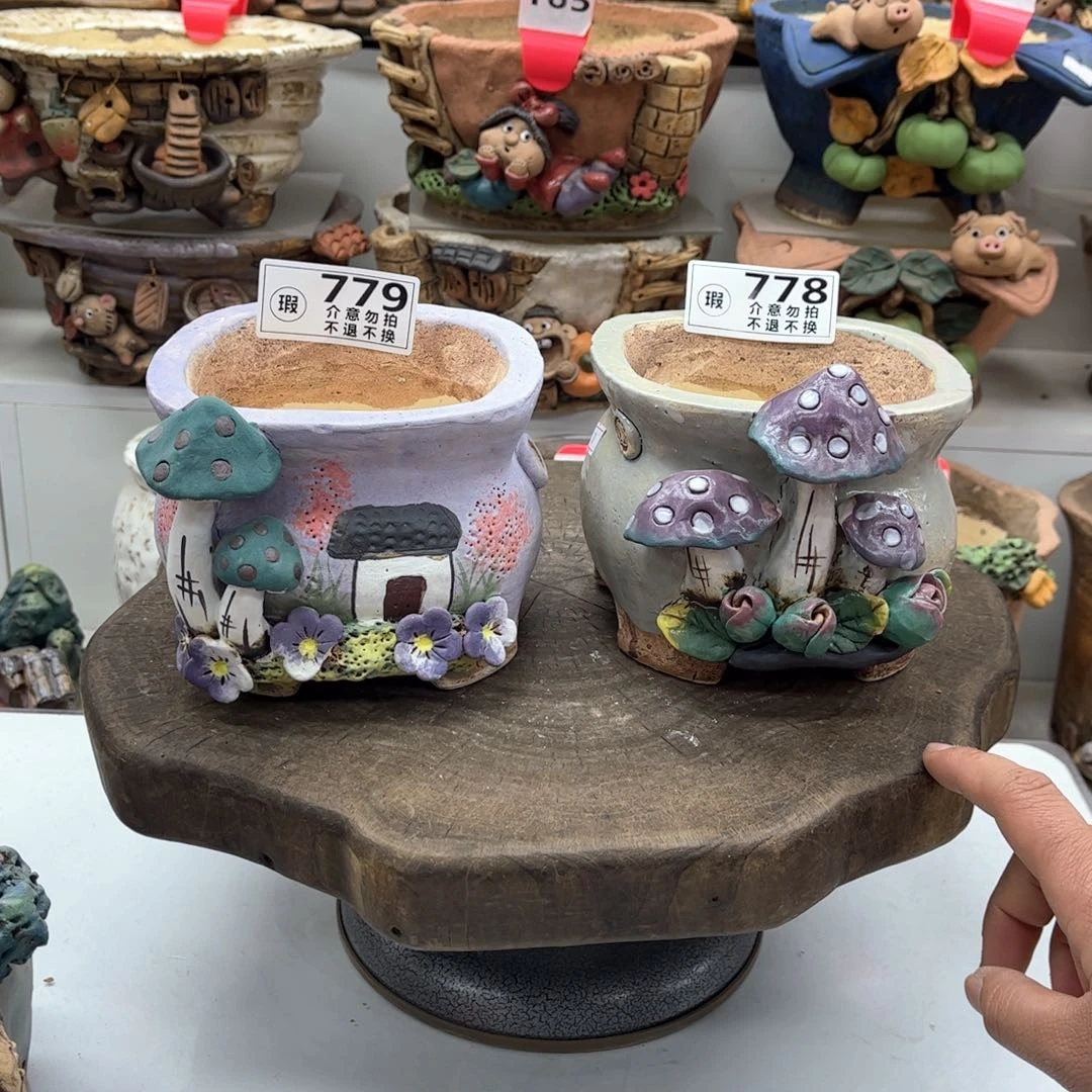 红陶无*花盆778779无奈