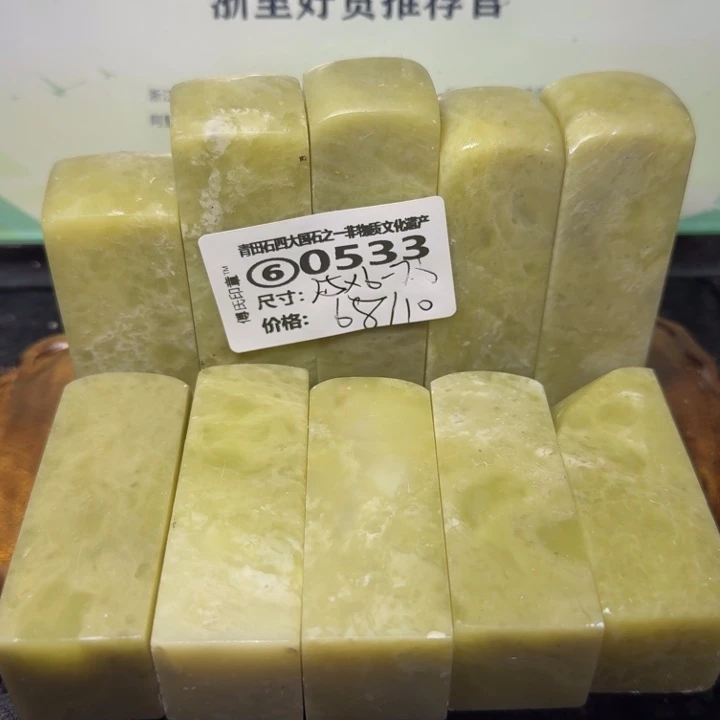 青田石青田石雕大批量厂家直销