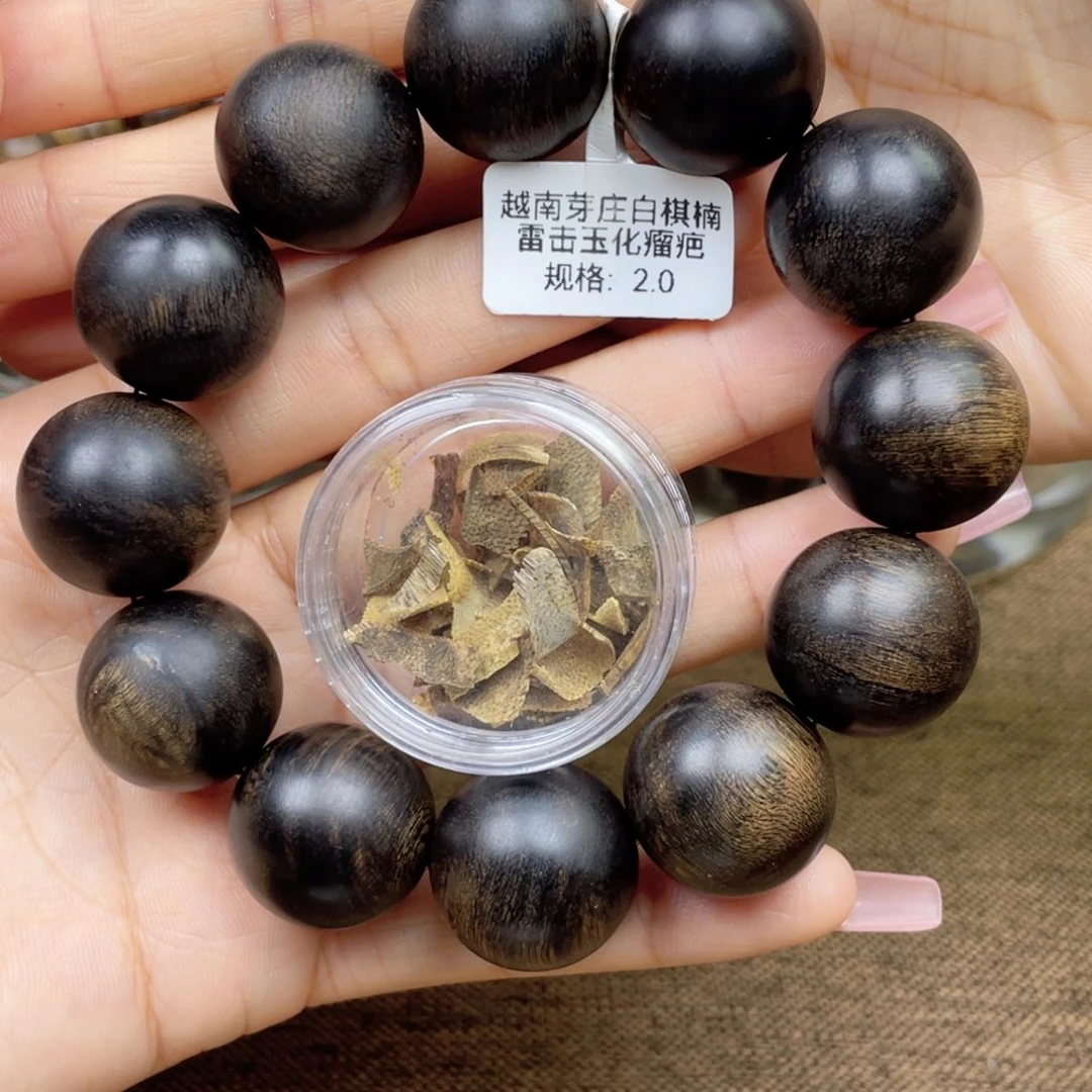 沉香碎屑沉香平*哥➕沉香佛珠越南芽庄白奇楠雷击瘤疤料