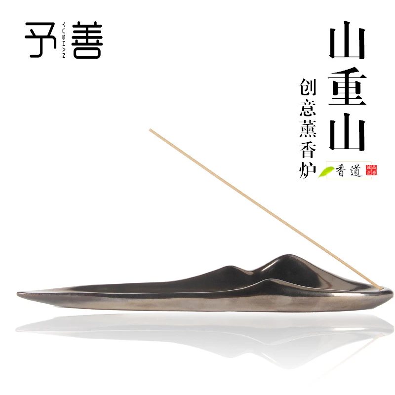 定制散装工艺手工温馨展示厂家直销仿古家用室内持久留香卫生香