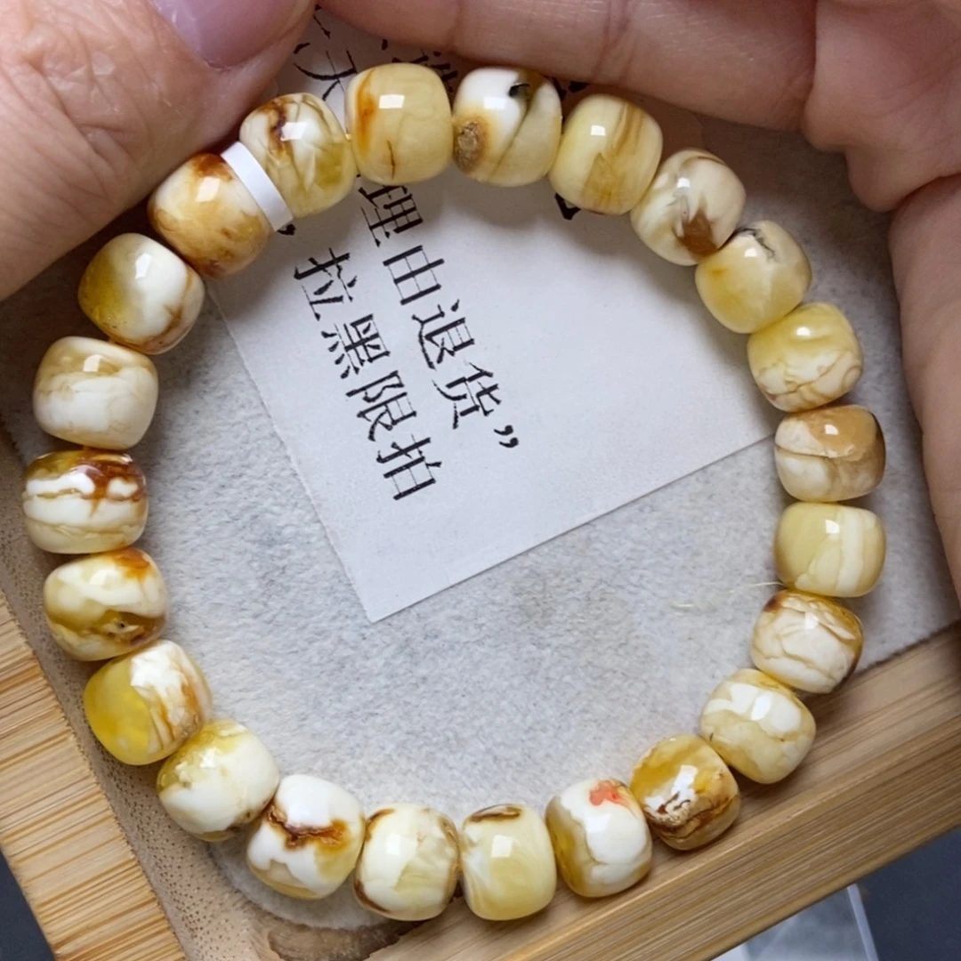 琥珀未镶嵌珠宝奇石30