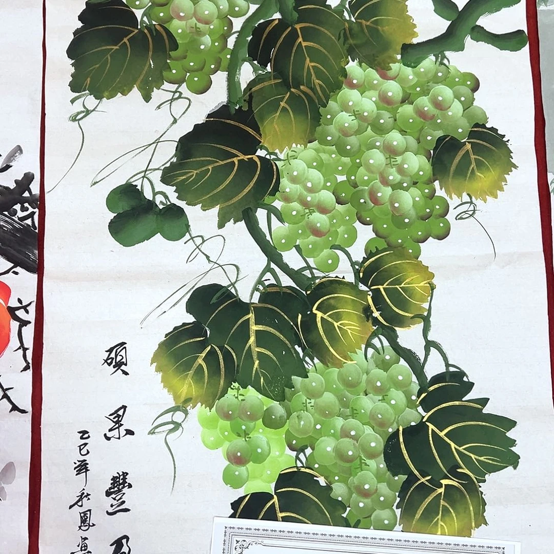 竖款此作品为福利价格可以直接拍下