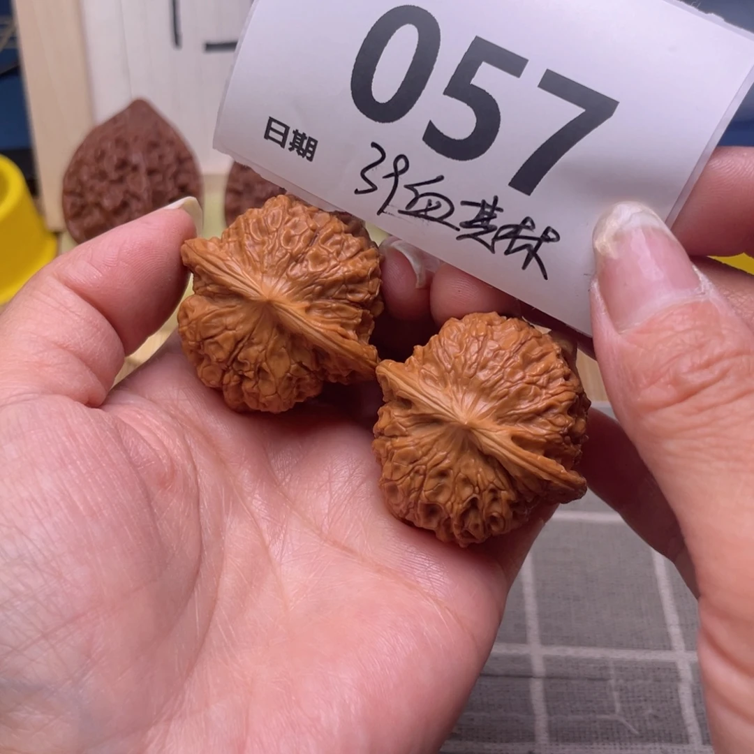 把件文玩核桃57号39血麒麟