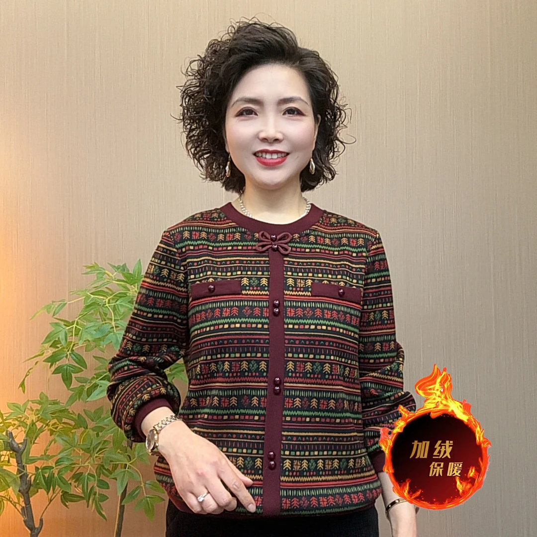 秋冬圆领时尚印花中老年妈妈装加绒保暖洋气长袖上衣宽松显瘦女装