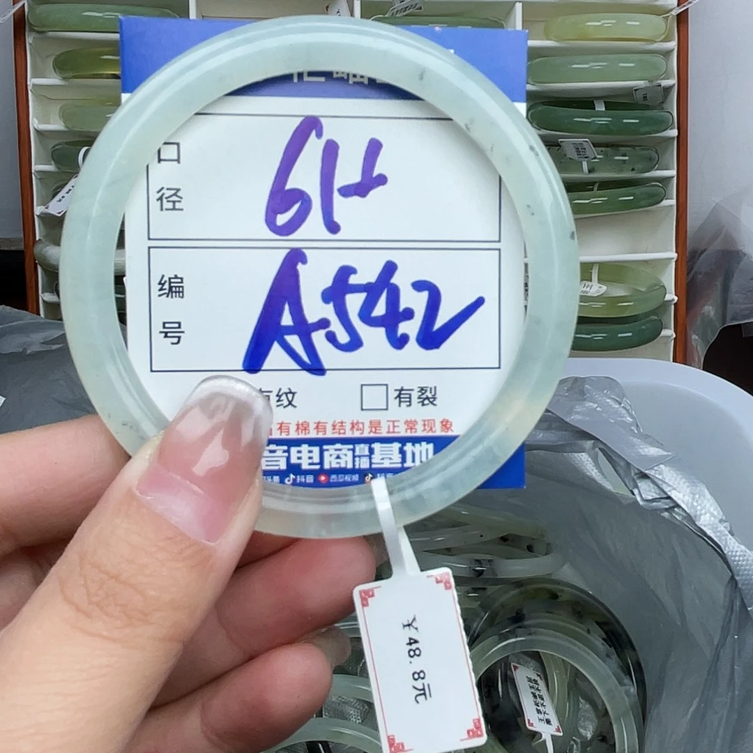 手镯银S925镶嵌托帕石