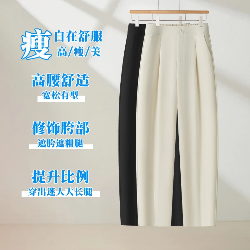 天丝亚麻裤女夏季薄款新款小个子抗皱哈伦萝卜棉麻汽球女裤Q5833