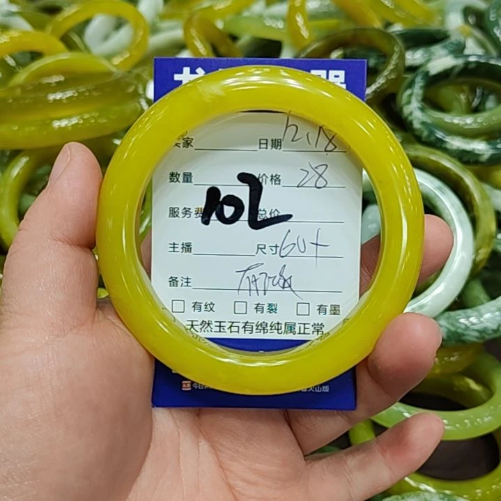 田***甜岫玉未镶嵌手镯岫玉