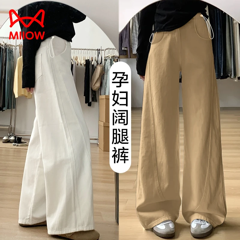 MiiOW/猫人孕妇牛仔裤2025秋冬季新款外穿加绒加厚阔腿弯刀裤冬装