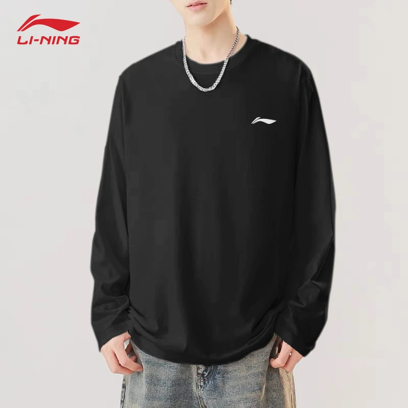 李宁长袖T恤男款秋季新款内搭棉质圆领运动上衣简约黑色打底衫男