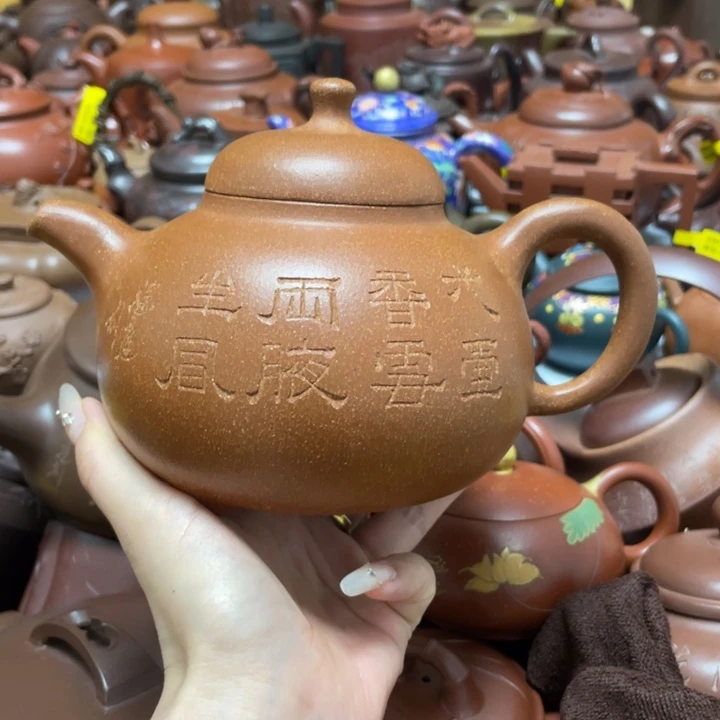 茶壶紫砂紫砂艺术作品