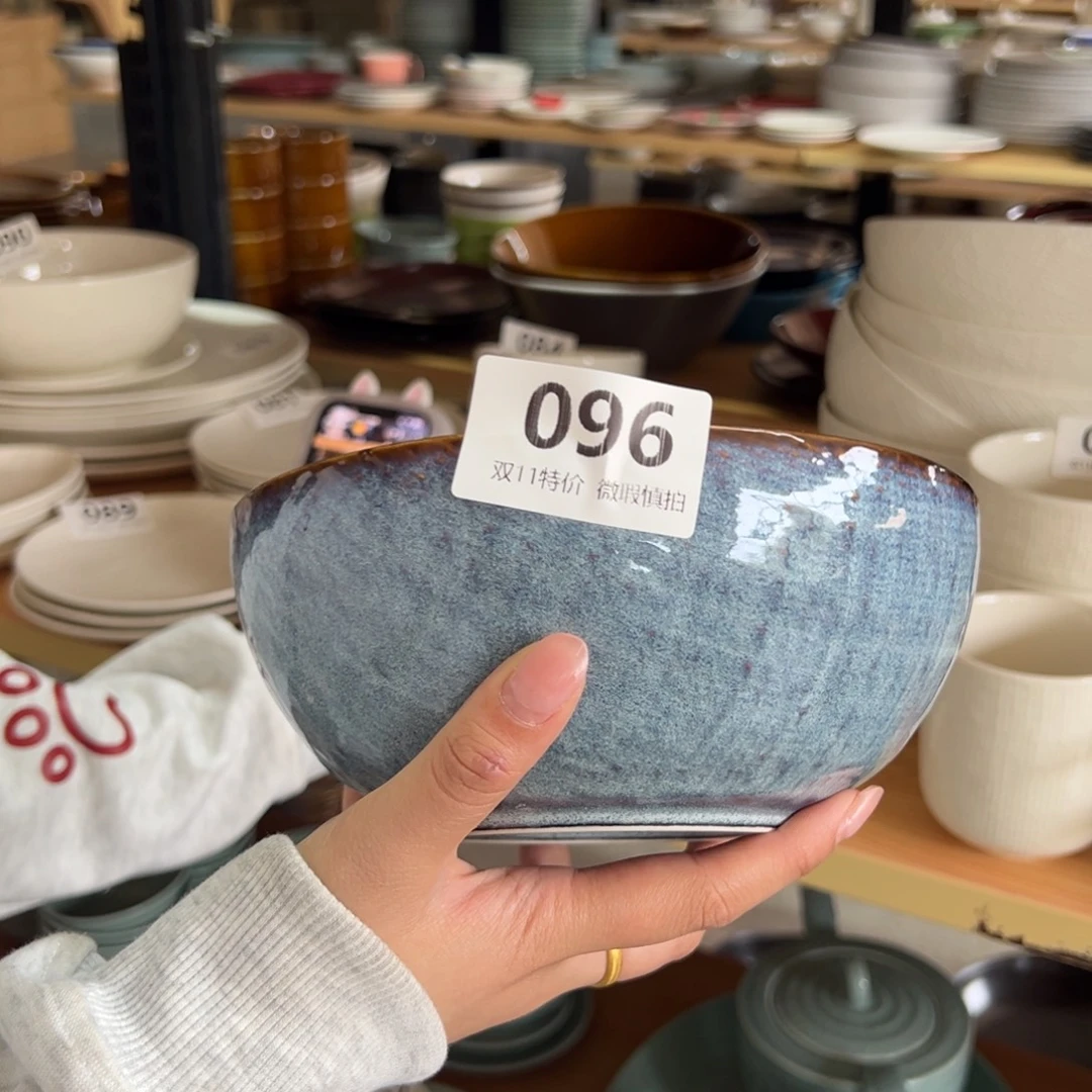 新骨瓷096微瑕牛仔蓝麻布纹 7.25寸面碗 汤碗