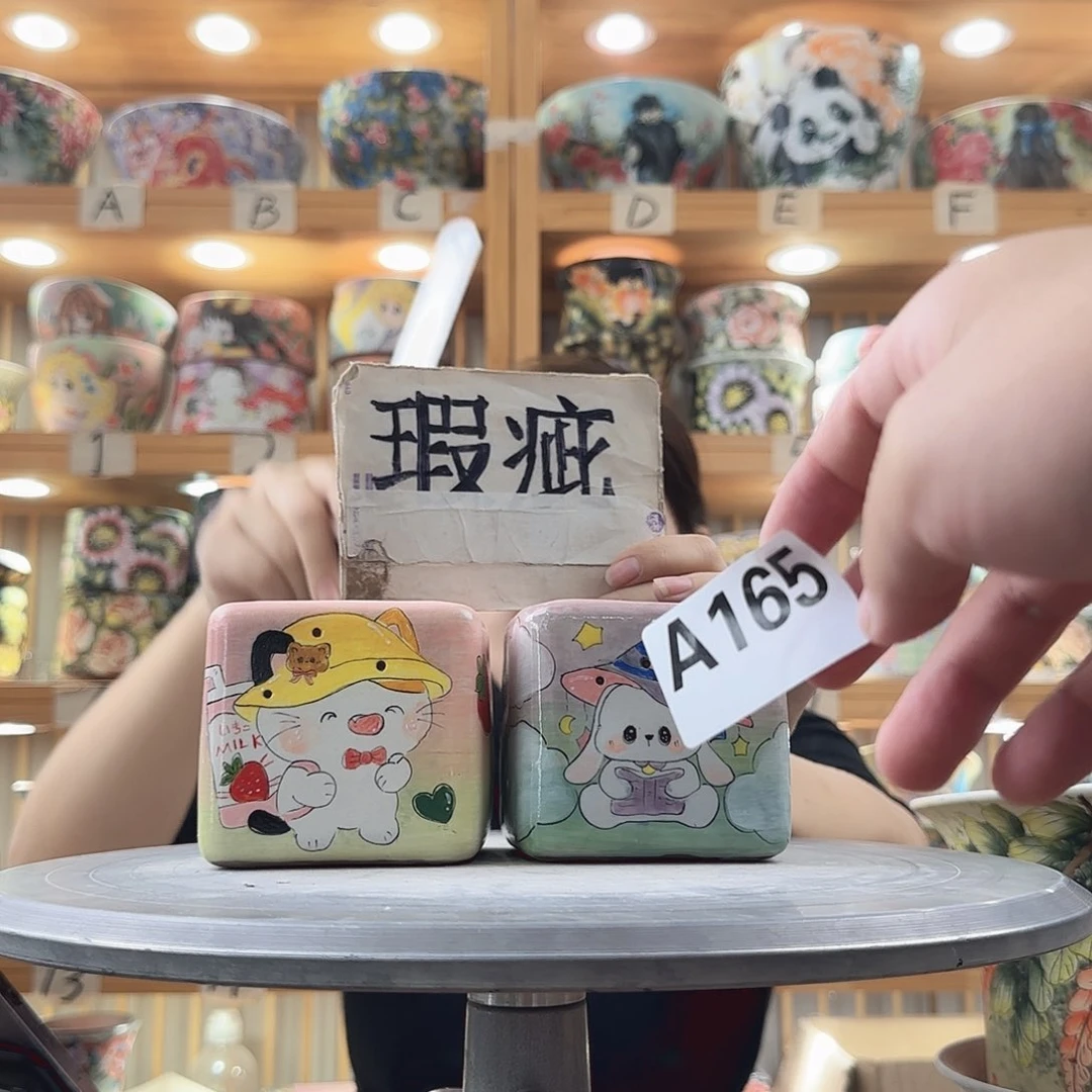瓷片瑕疵瑕疵瑕疵瑕疵瑕疵
