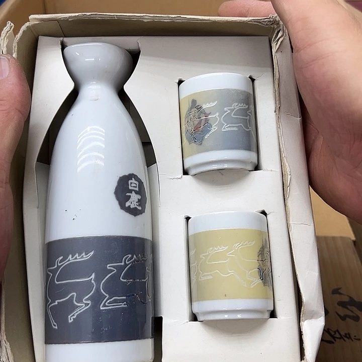 25包邮，盘子，碗，杯子，茶壶，默认瑕疵