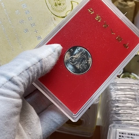 其他普通金属联合国盒旧，，，，，，