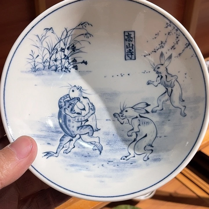 紫砂满二十块钱包邮135